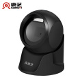 康艺(KANGYI)HT-801一二维码影像式扫描平台 餐饮超市快递物流商品条码扫码枪扫描枪 支付收银扫码器