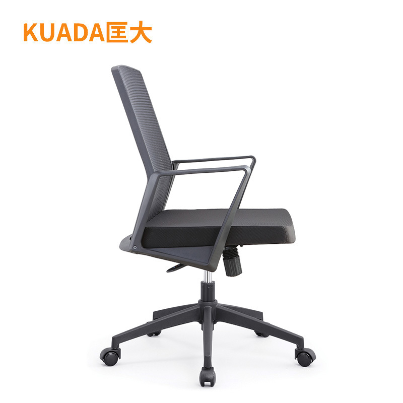 匡大 简约办公椅电脑椅会议椅员工椅子KDT049