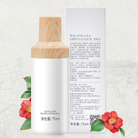 她芙婴幼儿护肤山茶油75ml 婴童润肤乳/油/露/霜