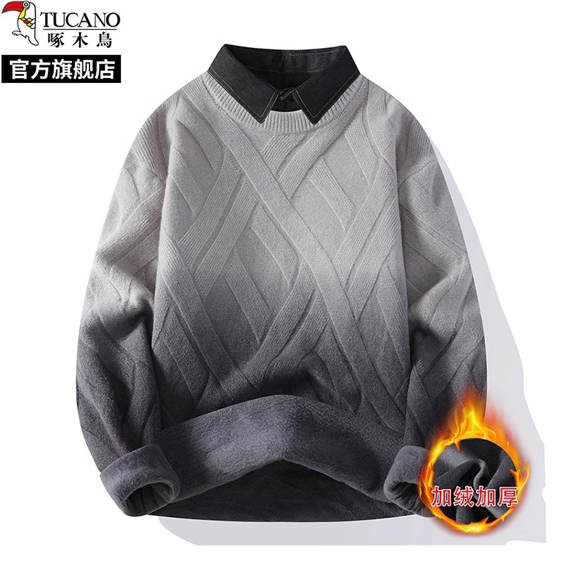 啄木鸟春秋冬季新款圆领渐层色毛衣男加绒加厚打底针织衫外穿套头 灰色加绒衬衫领 L适合110-130斤
