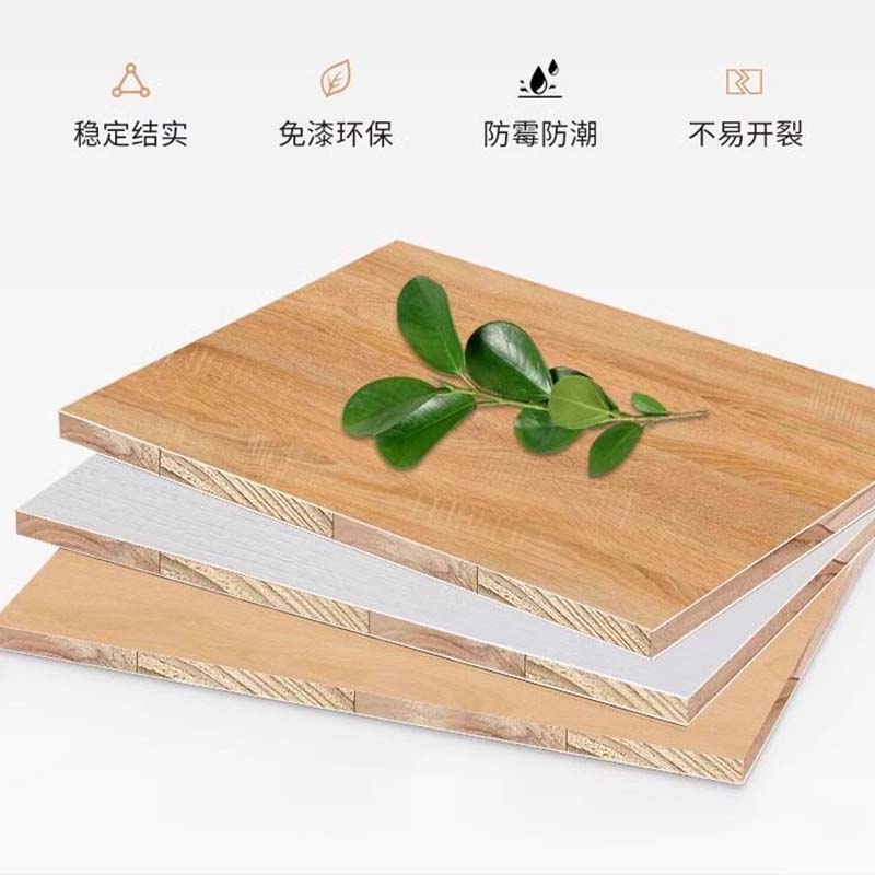 鑫睿辉 办公桌 120*60*78cm 张高清大图