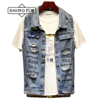石末（SHIMO）马甲男2019潮牌印花破洞无袖坎肩牛仔马甲男士浅色韩版潮流百搭背心男上衣 M 浅蓝色