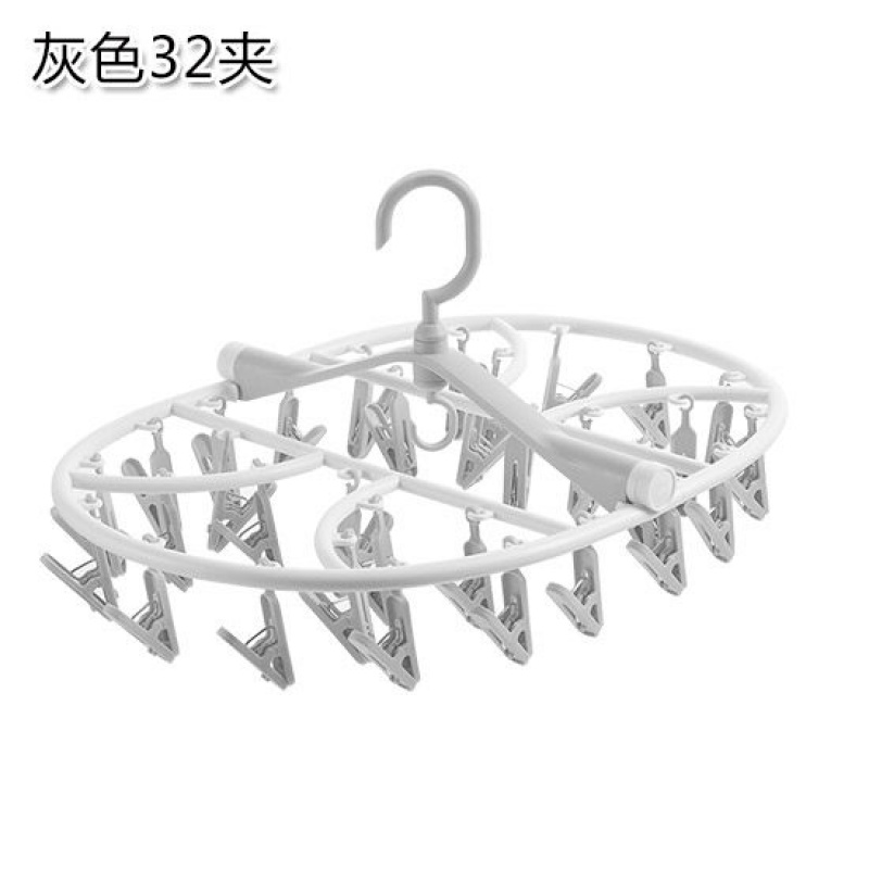 可折叠多夹子晾衣架 家用多功能挂钩衣架晒内衣裤袜子晾晒架 三维工匠 灰色32夹 1个高清大图