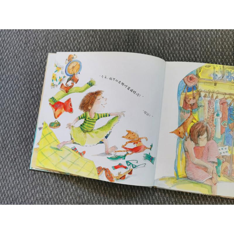 [M]今天,我可以不上学吗?-9787558324109