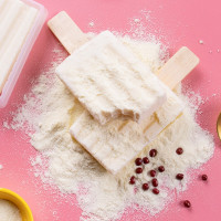好拾味 西伯利亚白熊厚醇轻牛乳冰淇淋雪糕盒装网红冰激凌冷饮76g*8支装