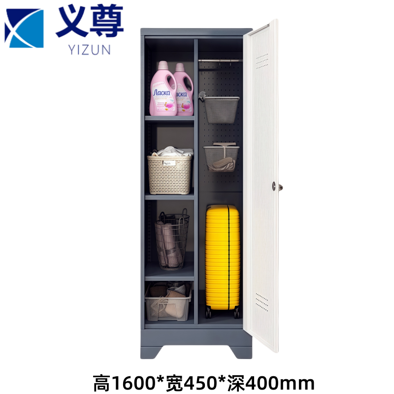义尊 保洁工具柜 160*45*40cm 台高清大图