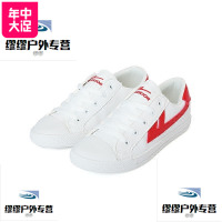 经典板鞋春季新款女鞋低帮休闲潮流百搭PU运动鞋 WXY-A027C