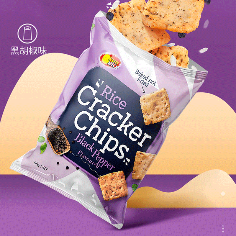 澳洲 SunRice尚米滋 休闲 膨化 零食 非油炸 粗粮 黑胡椒味薄脆米片 90g
