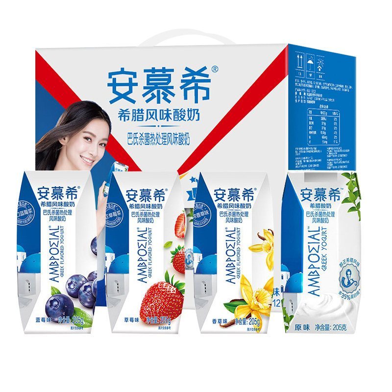 伊利安慕希蓝莓草莓香草口味酸奶饮品205g12盒整箱风味酸牛奶