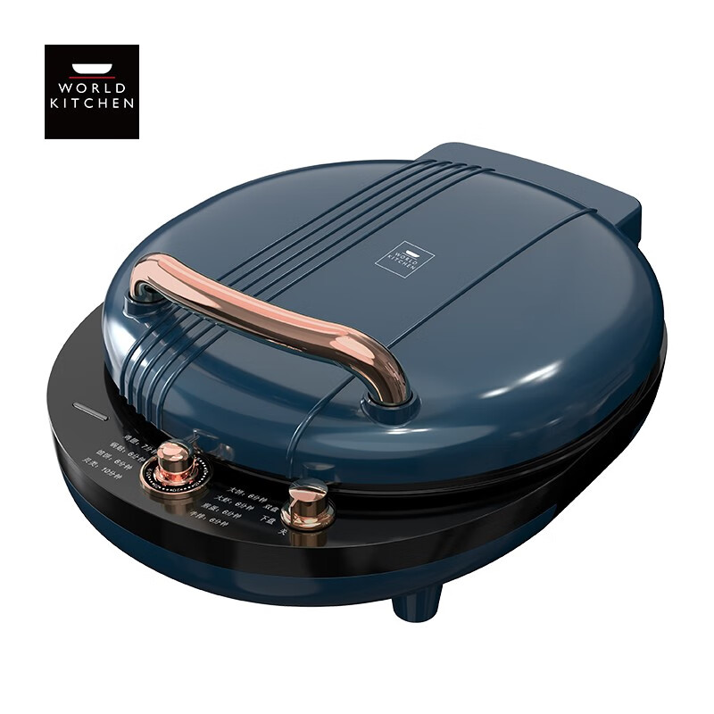 World kitchen康宁 电饼铛 WK-DB1201/KZ高清大图