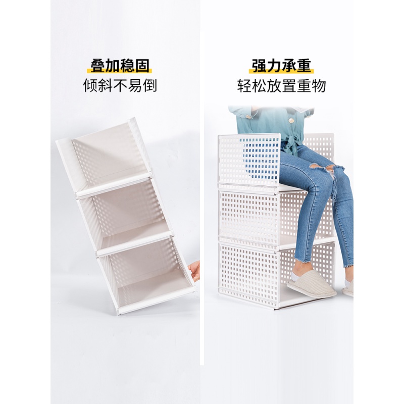家柏饰(CORATED)衣橱收纳筐衣柜收纳分层隔板可叠加衣服收纳箱塑料收纳篮置物架高清大图