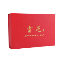 通惠东北灵芝礼盒250g/盒 深山林下整朵灵芝 滋补赤灵芝礼盒无杂质无重金属