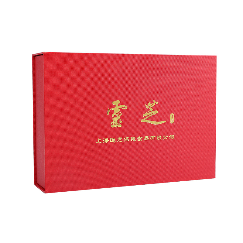 通惠东北灵芝礼盒250g/盒 深山林下整朵灵芝 滋补赤灵芝礼盒无杂质无重金属