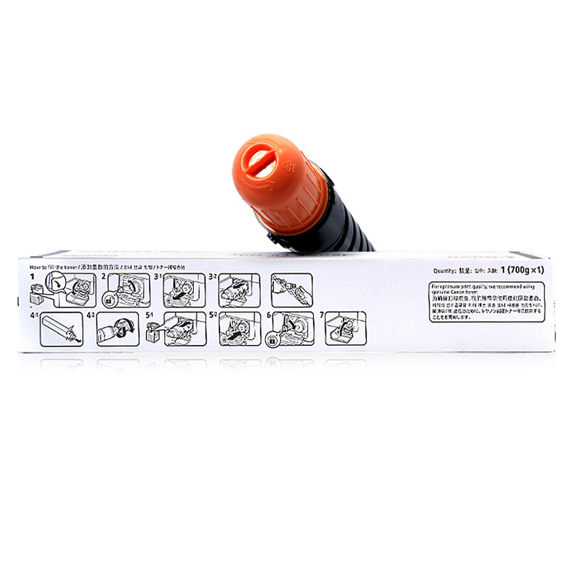 佳能(Canon)NPG-51 TONER BK 黑色墨粉