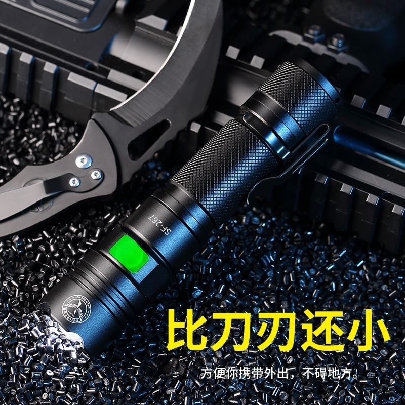 定制强光古达手电筒led灯芯伸缩装电池初中生高中生防水小型18650家用