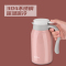 爱奇屋(aichiw)尚美保温壶800ml容量AI-L42 珠光白/珠光绿/珠光粉