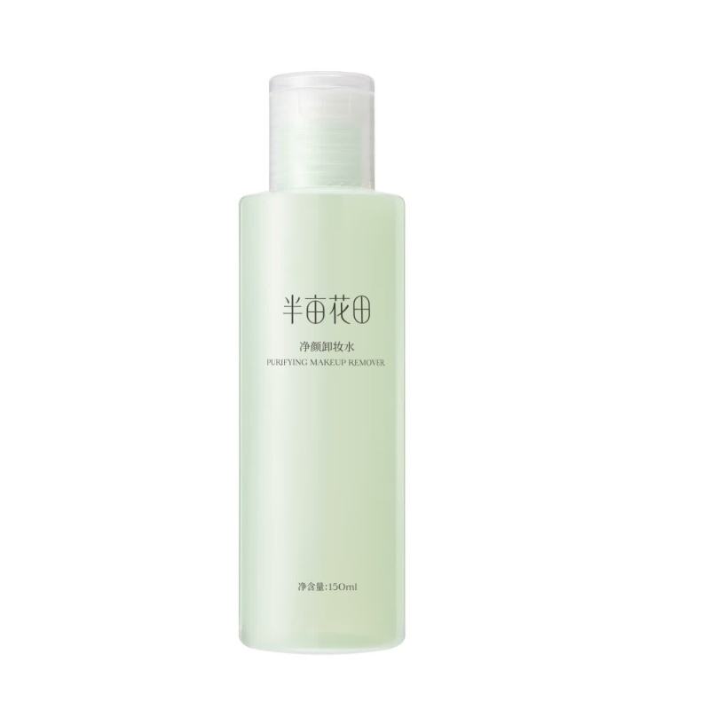 半亩花田净颜卸妆水150ml