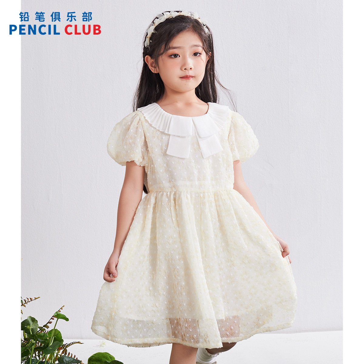[1件3.5折]铅笔俱乐部2025夏装新款女童连衣裙儿童短袖网纱裙中大童甜美裙子
