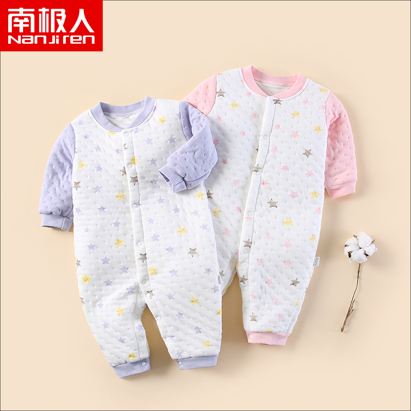 南极人婴儿哈衣秋冬新生儿爬服宝宝长袖连体衣保暖秋装