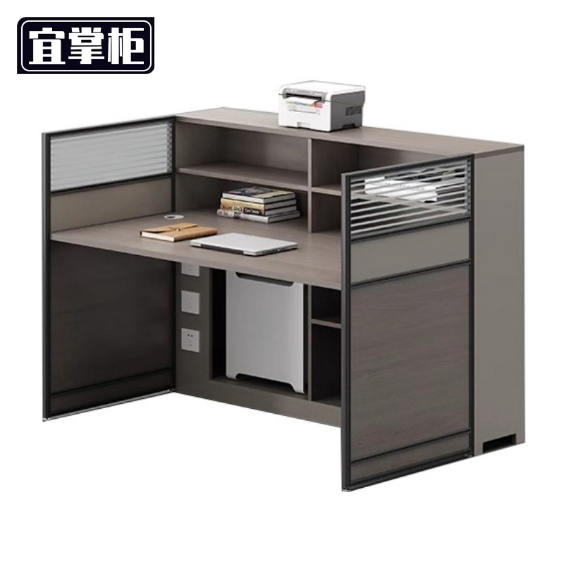 宜掌柜 办公桌 职员高清大图