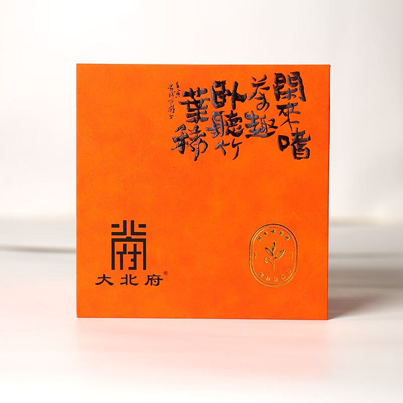 大北府 闲来茶趣伴手礼-晚霞 50g/罐/盒 DBF-H001高清大图