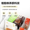 [官方正品]美的出品华凌520 60cm超薄零嵌入式十字对开四开门家用冰箱一级能效风冷无霜底部散热HR-520WUSPZ