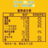 立顿Lipton 经典醇香浓原味奶茶 速溶固体饮料40包700g (新老包装随机发货)