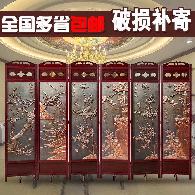 BONJEAN现代实木屏风隔断墙简约客厅折叠移动中式折屏办公室卧室遮挡家用高清大图
