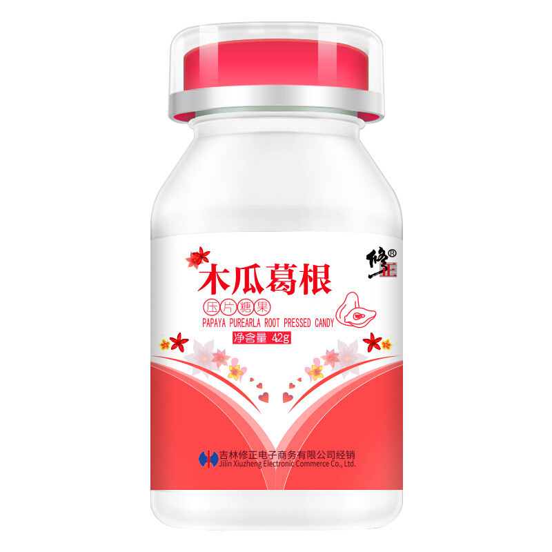 修正 木瓜葛根压片糖果0.7g/片*60片