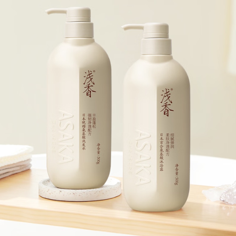 浅香03植物氨基酸洗沐套装500g+500g