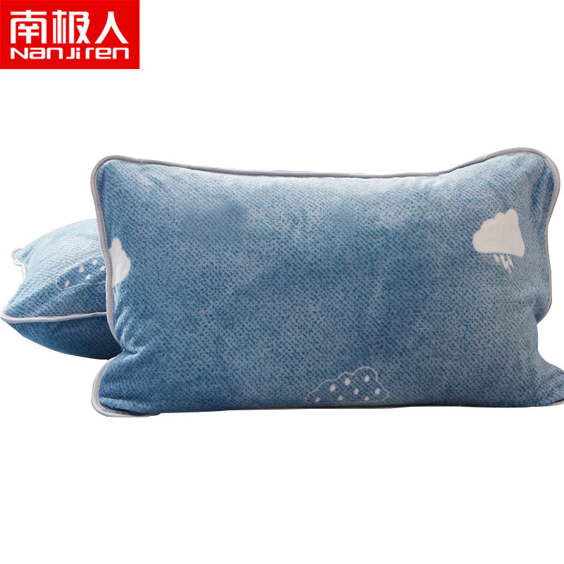 南极人(NanJiren)家纺 加厚保暖牛奶绒枕套一对 床上用品48x74cm牛奶绒纤维枕头套枕芯套两只