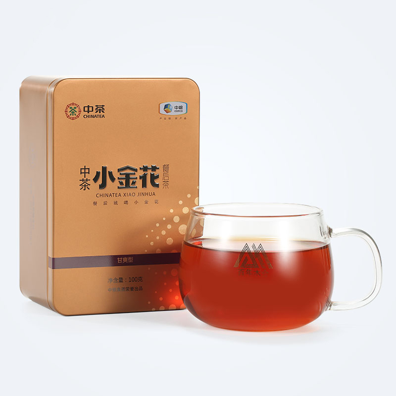 中茶黑茶安化小金花餐后茶安化黑茶金花茯茶罐装100g