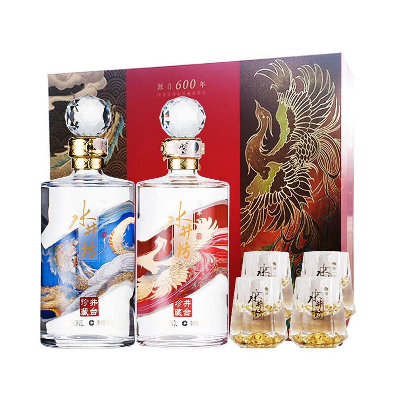 水井坊井台52度珍藏龙凤礼盒浓香型白酒53度井台珍藏龙凤礼盒装500ml2