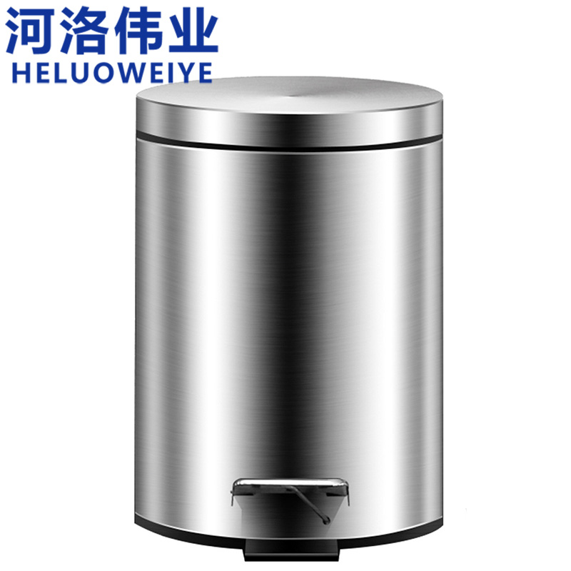 河洛伟业 垃圾桶8L个