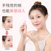 佳禾美电动修眉刀婴儿剃头 抖音神器 充电式自动初学者剃眉画眉修眉神器女士刮眉刀