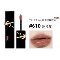 YSL圣罗兰镜面唇釉610#冰乌龙 普通款爱心款随机 提升气色成膜持久不脱妆留色不易沾杯温柔气质裸妆素颜