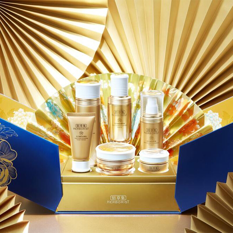(herborist)佰草集套装护肤套装 御五行繁花似锦23周年御享限量套装
