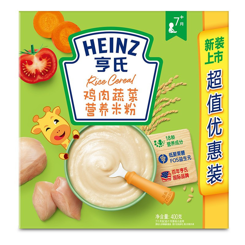 亨氏(Heinz)鸡肉蔬菜营养米粉400g 适用辅食添加初期以上至36个月 宝宝辅食婴儿米粉米糊2段米粉高清大图