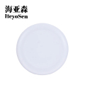 海亚森 TKTY1093飞盘（计价单位：个）白色