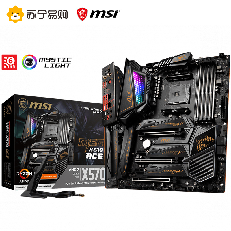 微星MSI X570 ACE 主板