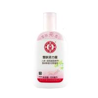 大宝雪肤活力蜜100g补水保湿滋润 乳液面霜擦脸油男女