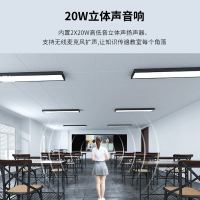 realboard 75英寸纳米膜触控智慧黑板 教学交互电子白板 智能会议平板 电容触摸一体机LFTR75HC1