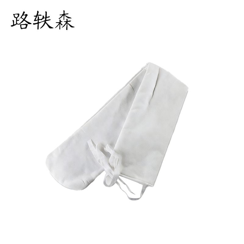 路轶森 防尘袋 90*15cm 个高清大图