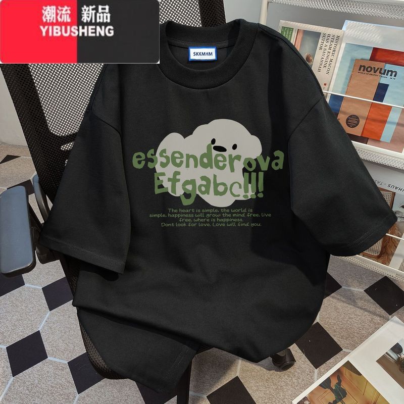 YIBUSHENGt恤女短袖上衣服小众vintage美式设计感印花季宽松半袖tei S80-95斤 黑色精梳纯棉