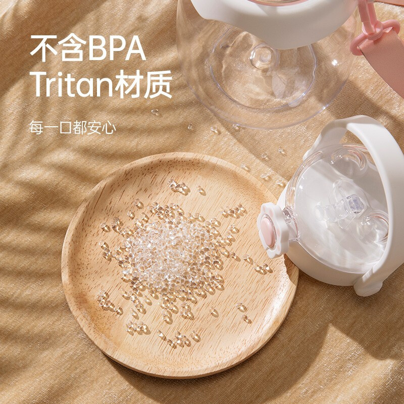 哈尔斯水杯大容量可爱吸管杯Tritan材质女学生儿童夏季网红塑料杯健身运动水杯子大肚杯1300ml 白色1300ml