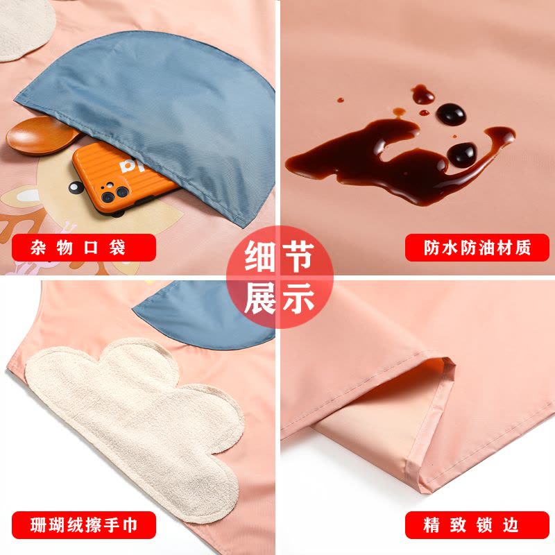 围裙家用厨房女防水防油污工作服夏季男士网红同款日式防水罩衣图片