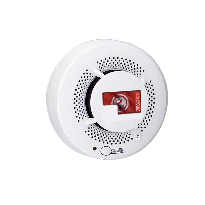 鑫睿辉 烟雾报警器烟温一体报警 独立式 个高清大图