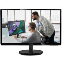 飞利浦/PHILIPS 21.5英寸 75Hz电竞游戏 VA面板 滤蓝光三边微框 高清电脑显示器221V8 黑色
