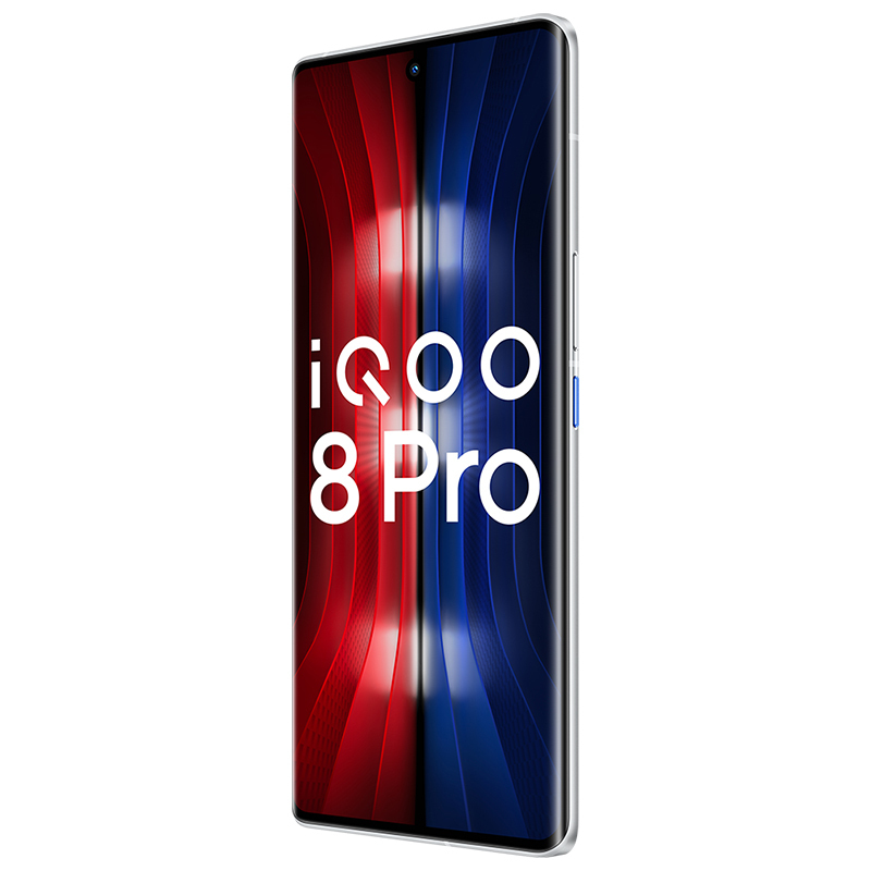 iQOO 8 Pro 传奇版 12+256G 骁龙888 Plus 2K超视网膜屏 120W超快闪充 50W无线闪充 独立显示芯片 立体声双扬 双模5G全网通手机