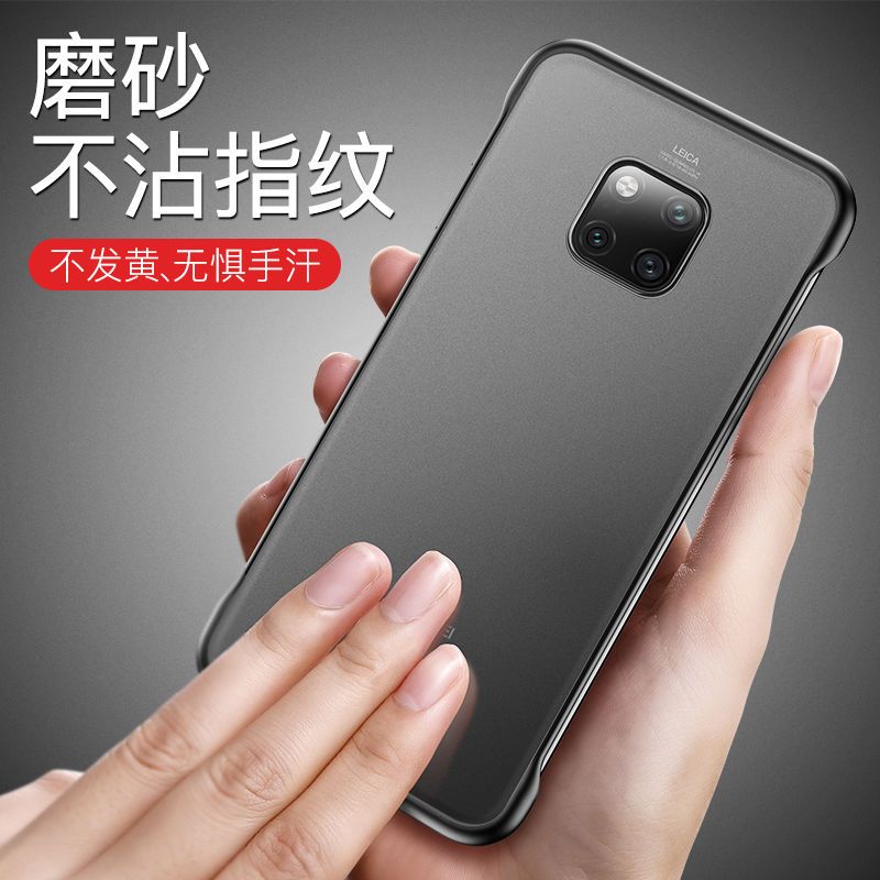 华为mate20手机壳透明mate2pro无边框超薄hmaal00磨砂壳防摔软硬mate